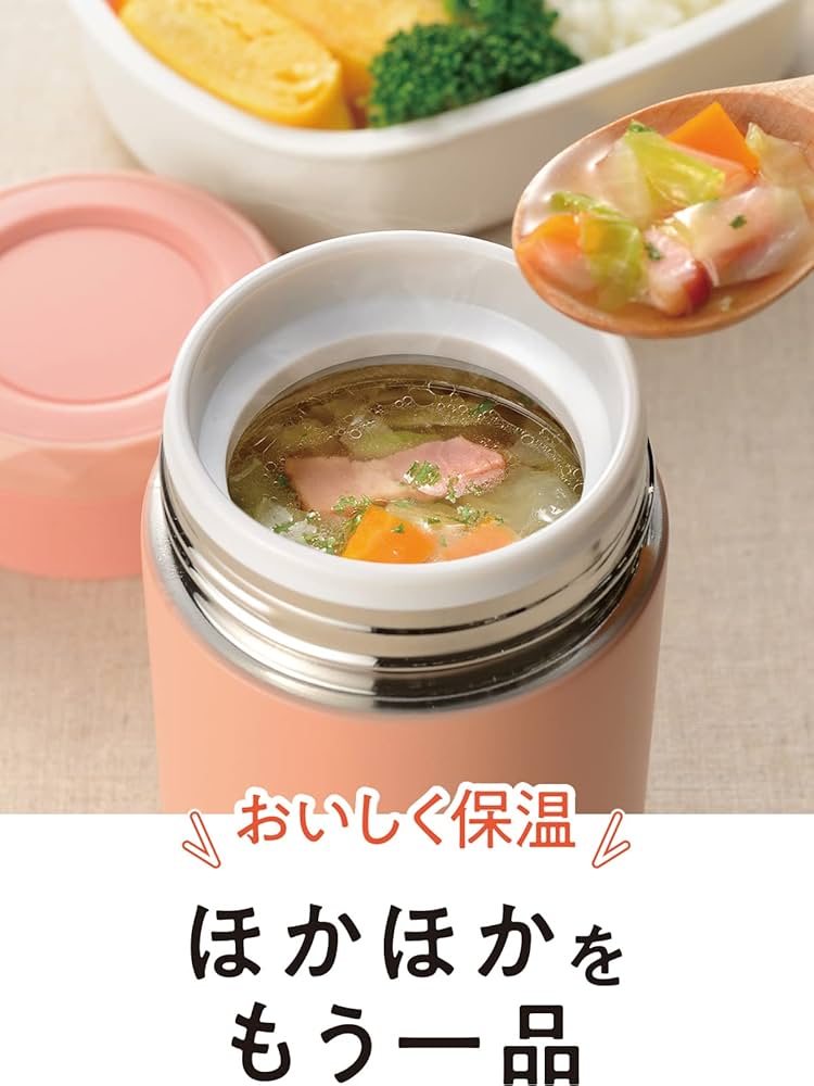 スープジャー Amazon｜和平フレイズ(Wahei freiz) スープジャー 300ml